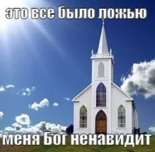 🌟 emoji ещрнре Telegram sticker 15 of 18