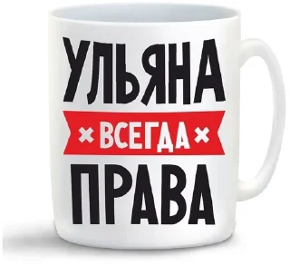 Sticker from Права