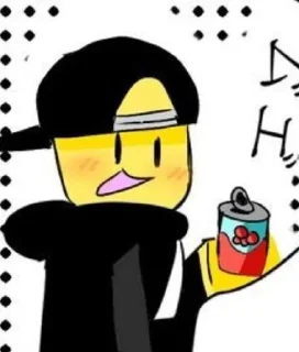 🌟 emoji evadke Telegram sticker 10 of 10