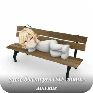 Sticker from Алиса в траве чудес