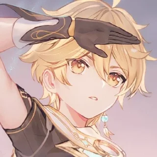 Sticker from ✰ 𝙖𝙚𝙩𝙝𝙚𝙧 ࿐