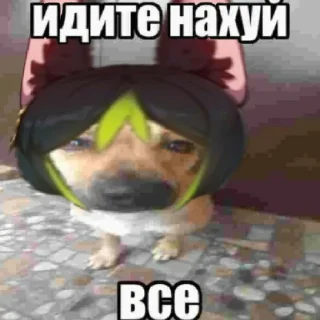 Sticker from Алиса в траве чудес