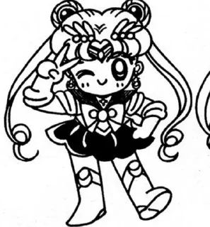 🪄 emoji Sailor Moon! @GanYuStickers Telegram sticker 23 of 84