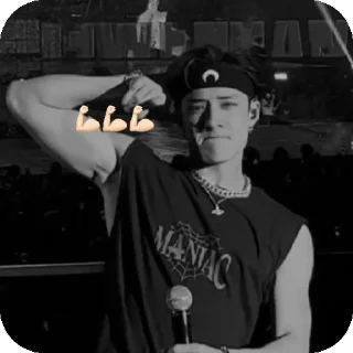 🖼 emoji my bf Chris(кто взял стикеры тот шлюха) Telegram sticker 18 of 20