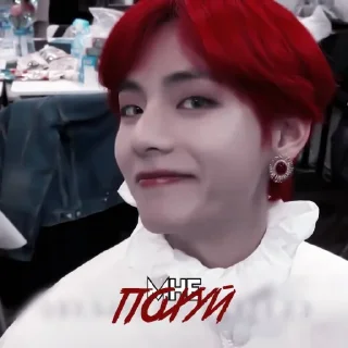 Sticker from #taehyung meme «🫕 by @lumicore_present