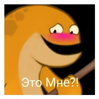 Sticker from Влад