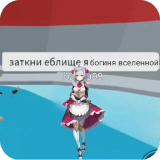 🥰 emoji МИКРОВОЛНОВАЯ СТИКЕР ПАК Telegram sticker 16 of 20