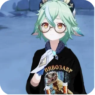 👓 emoji МИКРОВОЛНОВАЯ СТИКЕР ПАК Telegram sticker 18 of 20