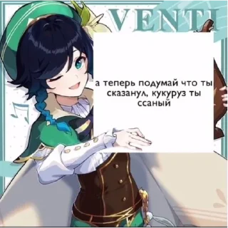 😌 emoji хорошо Telegram sticker 11 of 120