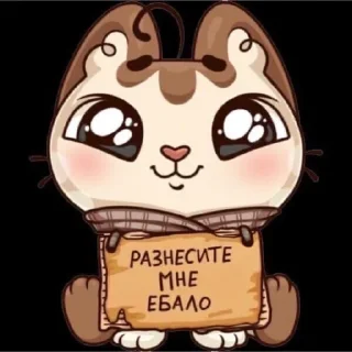 😇 emoji хорошо Telegram sticker 9 of 120