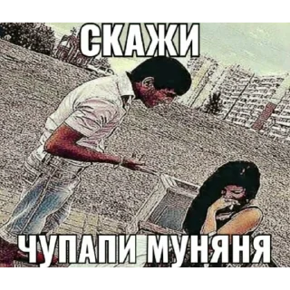👊 emoji хорошо Telegram sticker 18 of 120