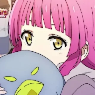 🤖 emoji Rina-Chan boodo: Nikkorin! Telegram sticker 13 of 86