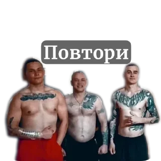 Sticker from Денди