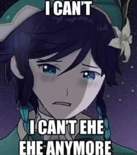 Sticker from memes