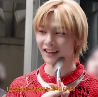 🥰 emoji `` JEONGIN •° * @jeoniarch by @offstikbot Telegram sticker 21 of 26