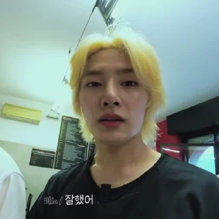 😡 emoji ★ JEONGIN • • STAYweeK @jeoniarch by @offstikbot Telegram sticker 23 of 40