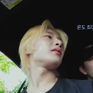 Sticker from ★ JEONGIN • • STAYweeK @jeoniarch by @offstikbot