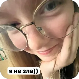 Sticker from Ми Гіги і це факт