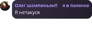 🏵️ emoji 2024 айсберг Telegram sticker 16 of 115