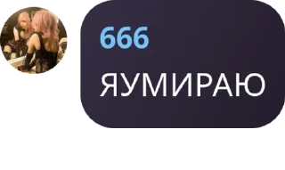 🕸️ emoji 2024 айсберг Telegram sticker 18 of 115