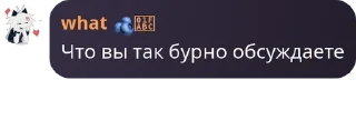 🈲 emoji 2024 айсберг Telegram sticker 21 of 115
