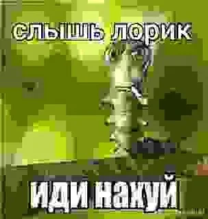 🗄️ emoji Иди на хуй от @smaili4ka Telegram sticker 18 of 106
