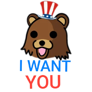 Sticker from Педобир
