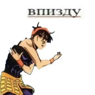 Sticker from Чундра от ДеД ИнСуЛьтИкА