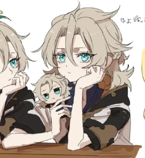 😤 emoji チョークの王子 🎐 @toniqwst Telegram sticker 23 of 63