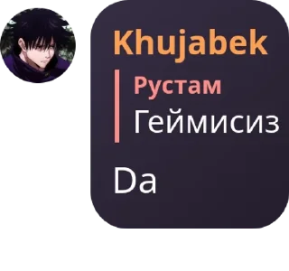 Sticker from MOBILE LEGENDS UZ CHAT pack by @QuotLyBot