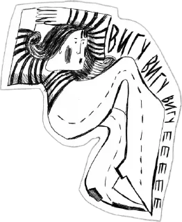Sticker from Natasa