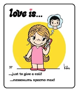 🌟 emoji Love is Telegram sticker 18 of 28