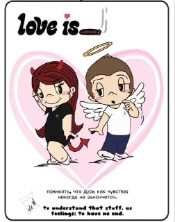 🌟 emoji Love is Telegram sticker 5 of 28