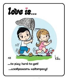 🌟 emoji Love is Telegram sticker 7 of 28