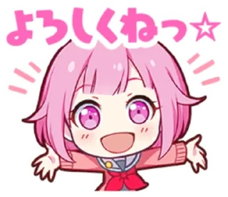 Sticker from ⌒ ✩  𝐸𝑚𝑢 𝑂𝑡𝑜𝑟𝑖  🛍  ₊  𝆹𝅥 𝆹𝅥