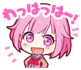 Sticker from ⌒ ✩  𝐸𝑚𝑢 𝑂𝑡𝑜𝑟𝑖  🛍  ₊  𝆹𝅥 𝆹𝅥