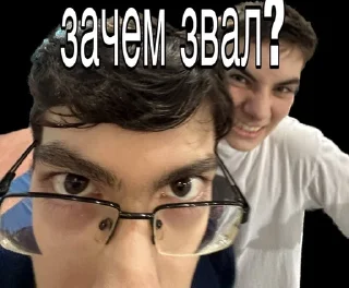 Sticker from секция не легкой атлетики 31 з