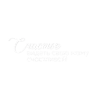 Sticker from @pngshi День мамули
