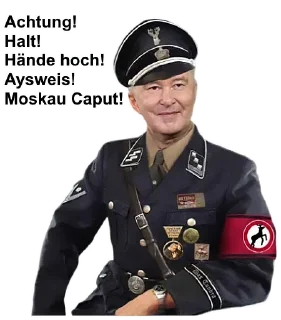 Sticker from Путин