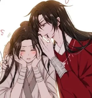 ☺️ emoji благословение небожителей Telegram sticker 2 of 120