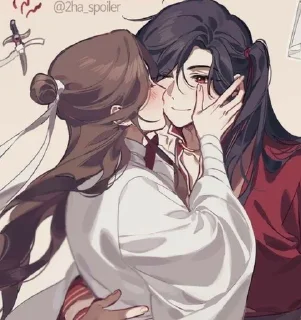 🦋 emoji хуаляни хуалянятся Telegram sticker 8 of 102