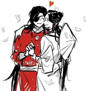 🦋 emoji хуаляни хуалянятся Telegram sticker 16 of 102