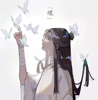😌 emoji благословение небожителей Telegram sticker 5 of 120