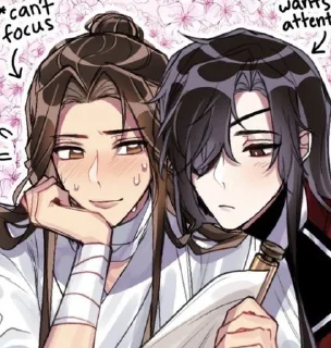 🦋 emoji хуаляни хуалянятся Telegram sticker 18 of 102