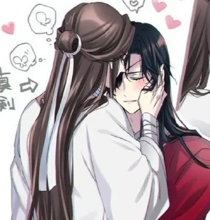 🦋 emoji хуаляни хуалянятся Telegram sticker 5 of 102