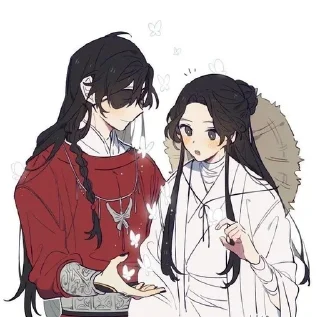 😳 emoji благословение небожителей Telegram sticker 10 of 120