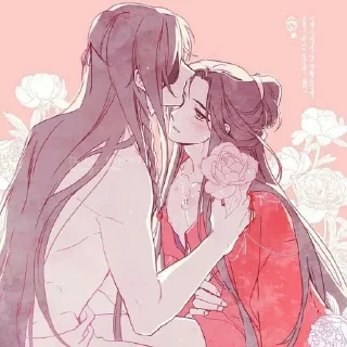 🦋 emoji хуаляни хуалянятся Telegram sticker 17 of 102