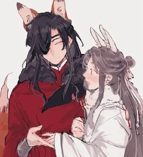🦋 emoji хуаляни хуалянятся Telegram sticker 4 of 102