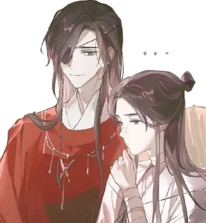 😙 emoji благословение небожителей Telegram sticker 12 of 120