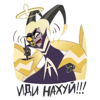 🤬 emoji @Earth928B <- больше стиков Адам Отель Хазбин Telegram sticker 18 of 62
